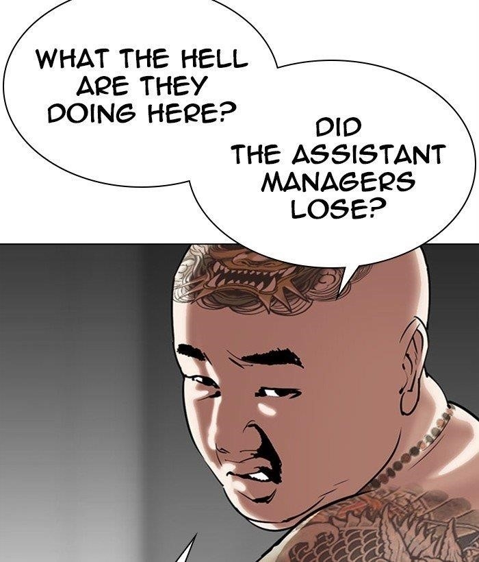 18+ Lookism Chapter 295 page 142