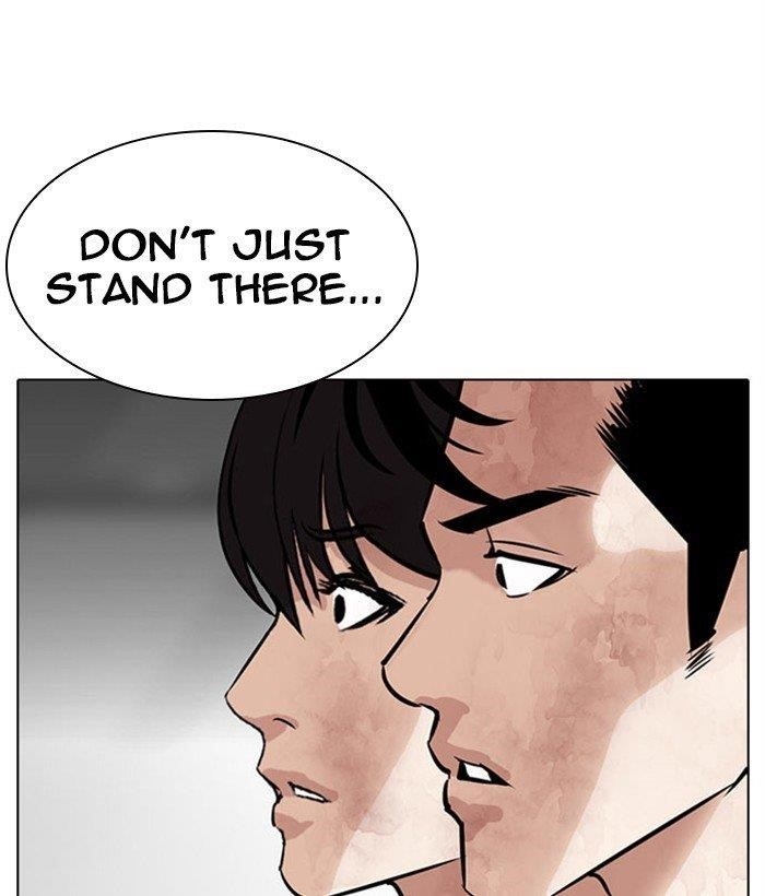18+ Lookism Chapter 295 page 144