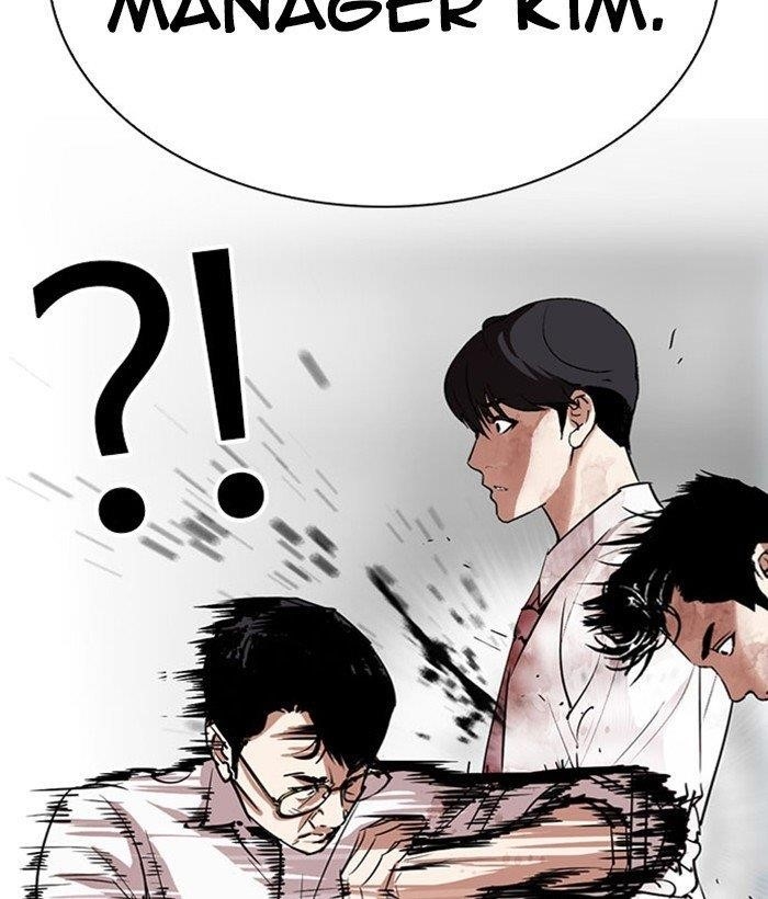 18+ Lookism Chapter 295 page 146