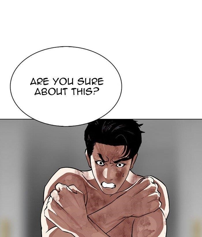 18+ Lookism Chapter 295 page 148