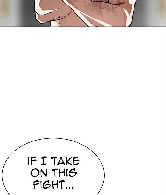 18+ Lookism Chapter 295 page 149