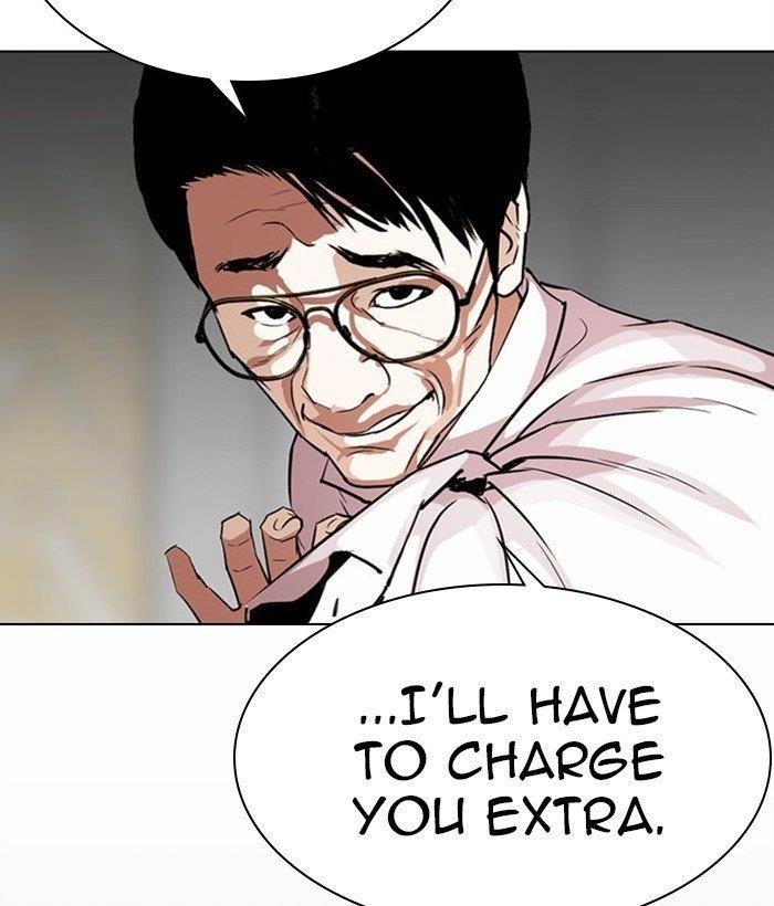18+ Lookism Chapter 295 page 150
