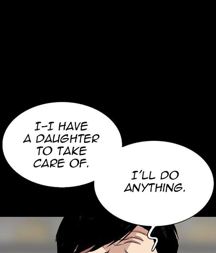 18+ Lookism Chapter 295 page 154