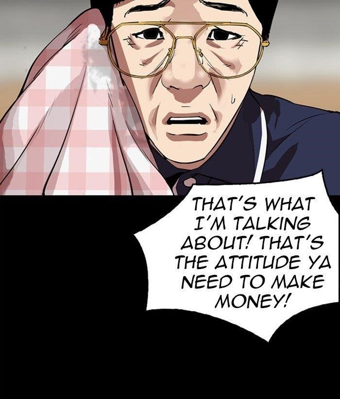 18+ Lookism Chapter 295 page 155