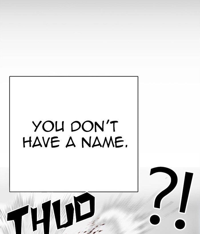 18+ Lookism Chapter 295 page 158