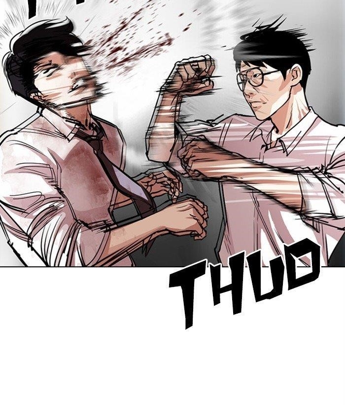 18+ Lookism Chapter 295 page 159