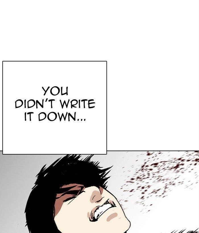 18+ Lookism Chapter 295 page 160