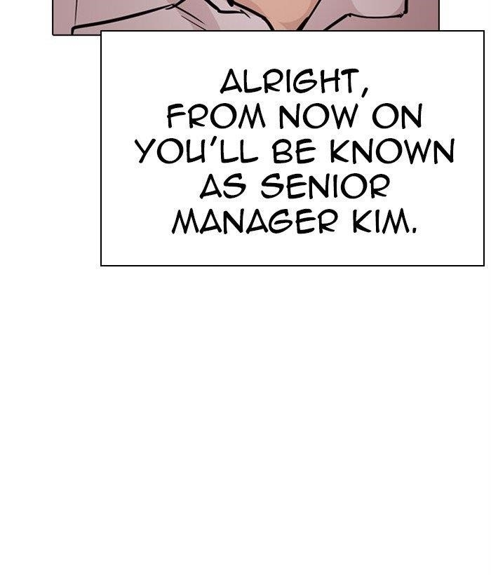 18+ Lookism Chapter 295 page 163