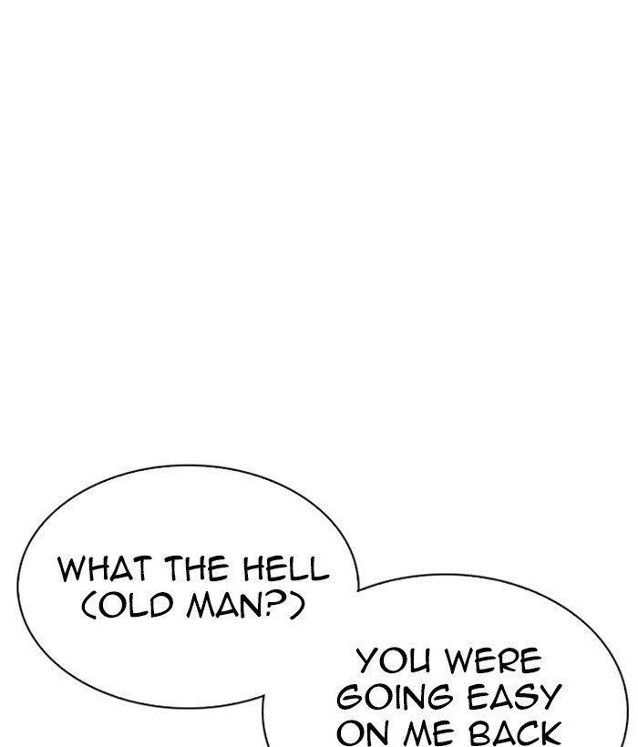 18+ Lookism Chapter 295 page 167