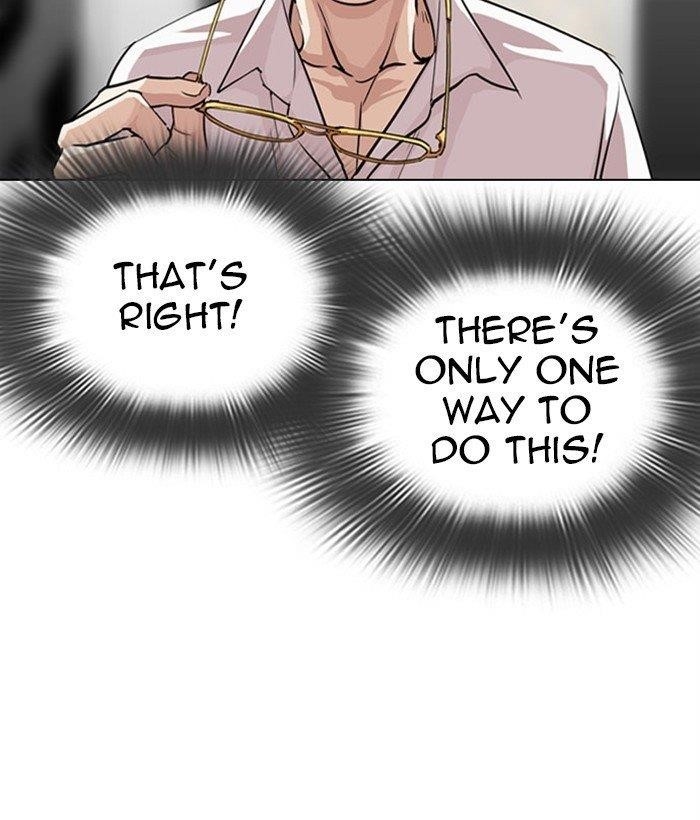 18+ Lookism Chapter 295 page 171