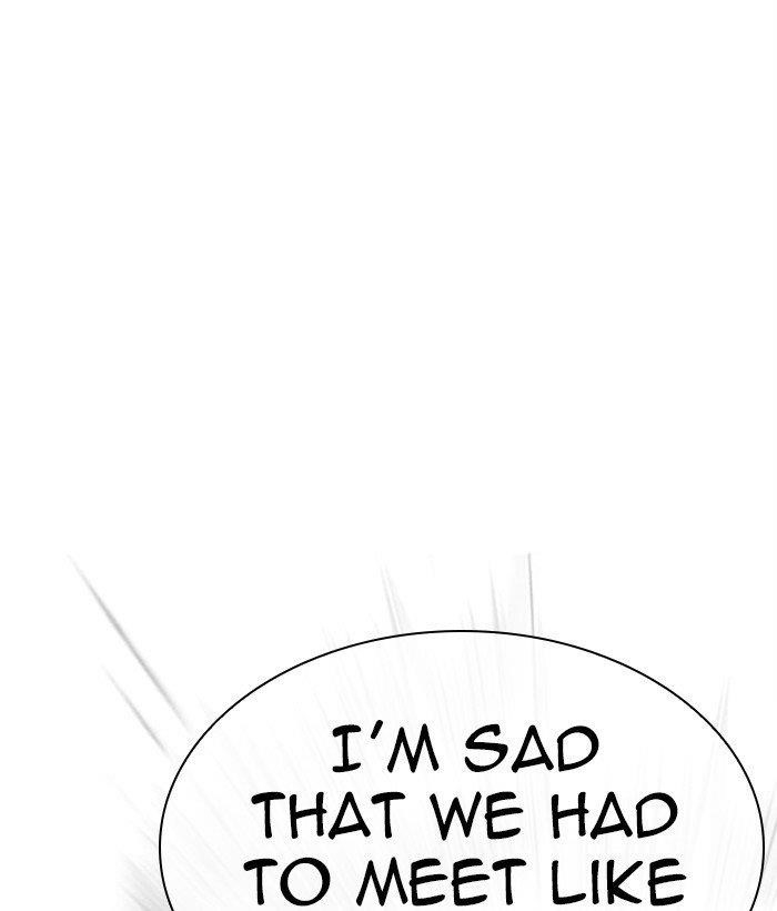 18+ Lookism Chapter 295 page 178