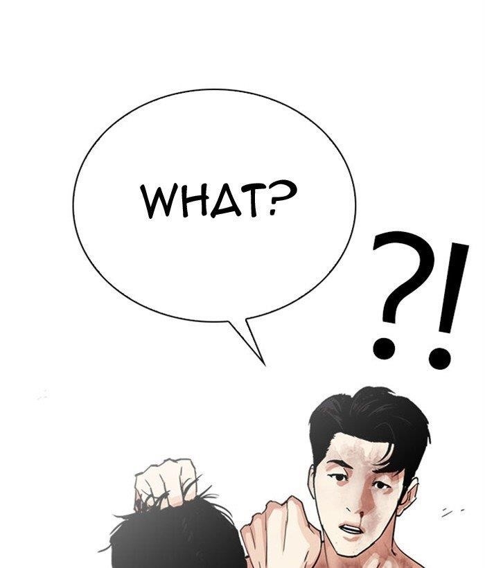 18+ Lookism Chapter 295 page 184