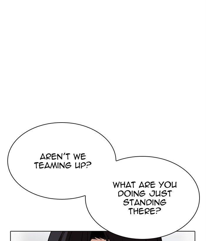 18+ Lookism Chapter 295 page 186