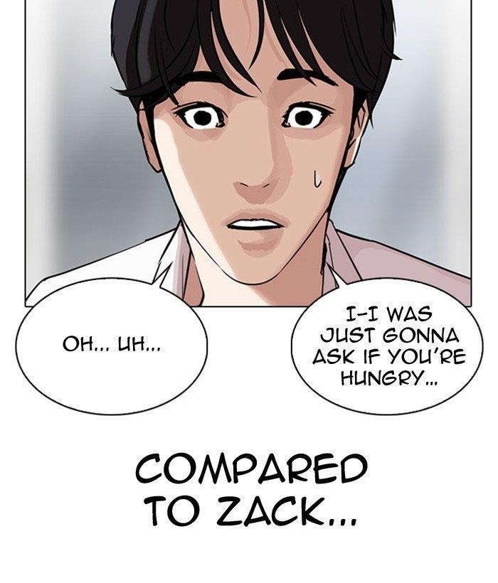 18+ Lookism Chapter 295 page 187