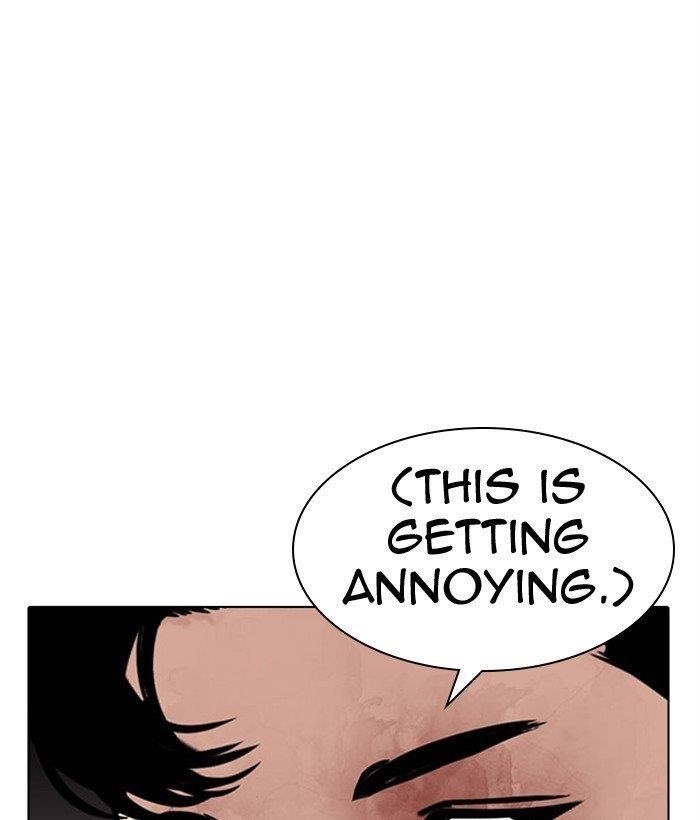 18+ Lookism Chapter 295 page 194