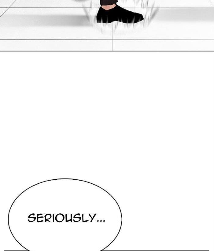 18+ Lookism Chapter 295 page 200