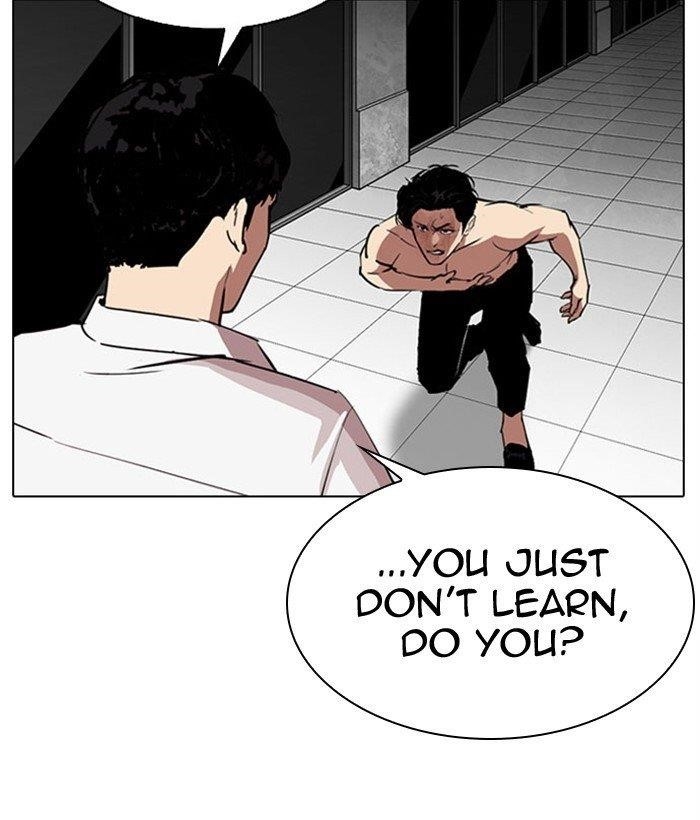 18+ Lookism Chapter 295 page 201