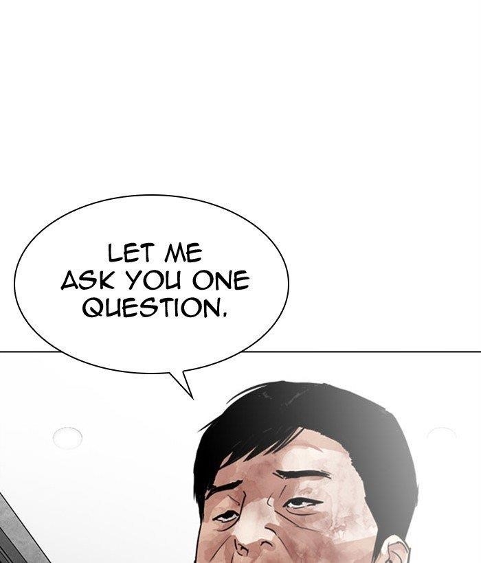 18+ Lookism Chapter 295 page 202