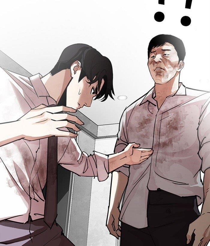 18+ Lookism Chapter 295 page 205
