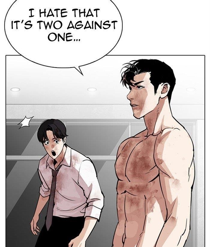 18+ Lookism Chapter 295 page 210