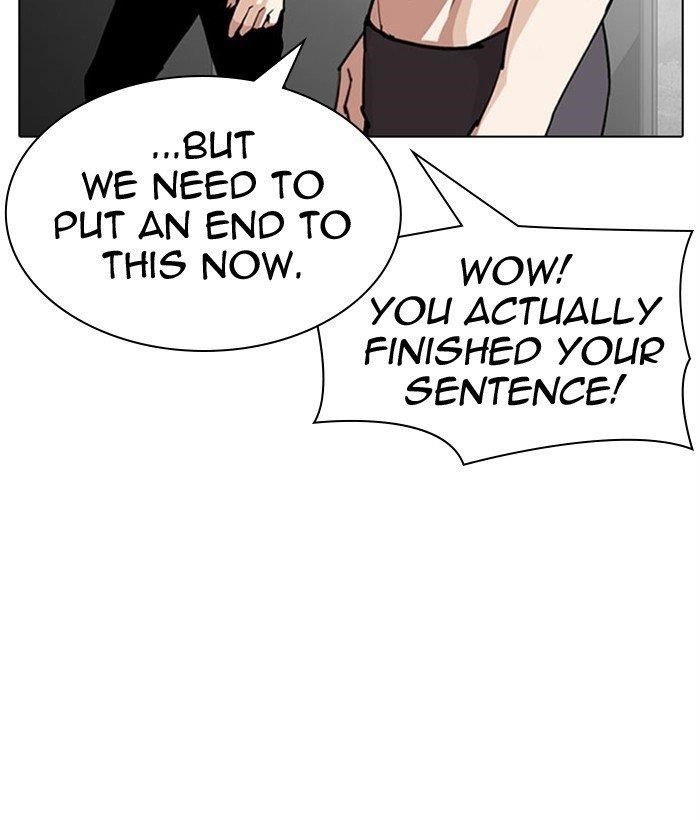 18+ Lookism Chapter 295 page 211