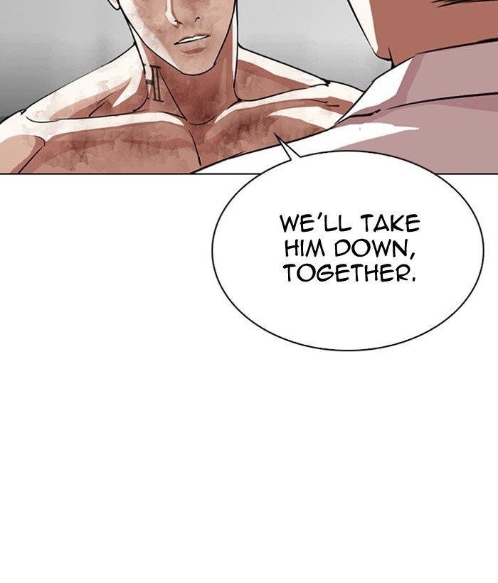 18+ Lookism Chapter 295 page 213