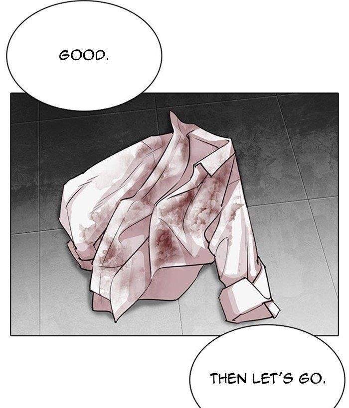 18+ Lookism Chapter 295 page 216