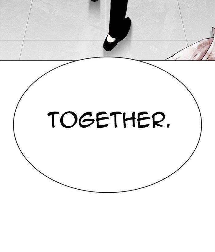 18+ Lookism Chapter 295 page 220