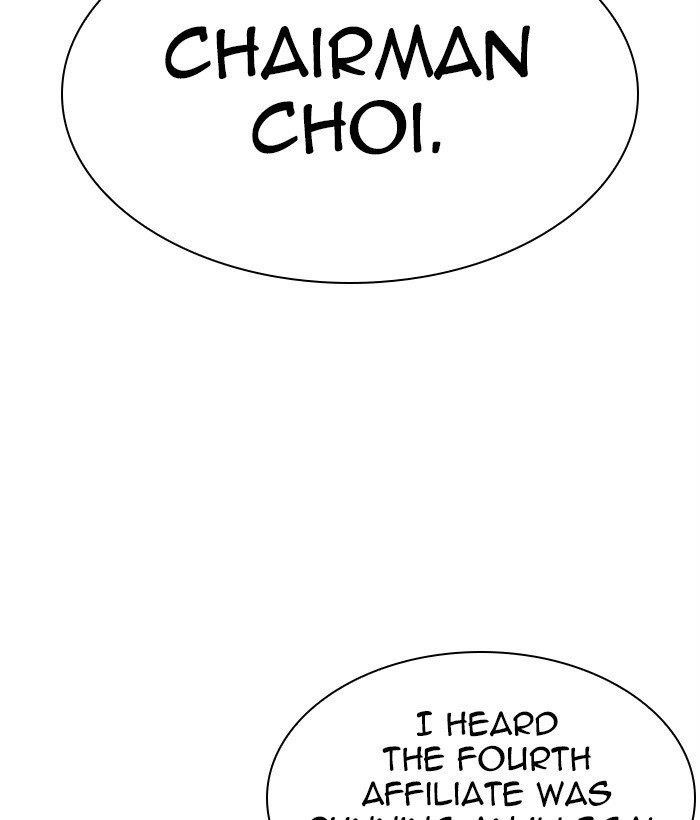 18+ Lookism Chapter 295 page 231