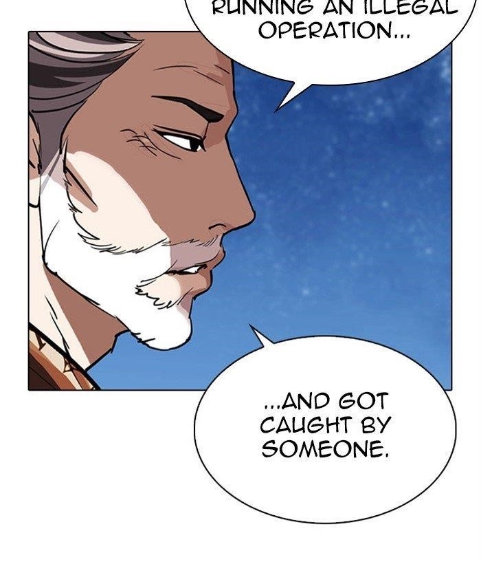 18+ Lookism Chapter 295 page 232