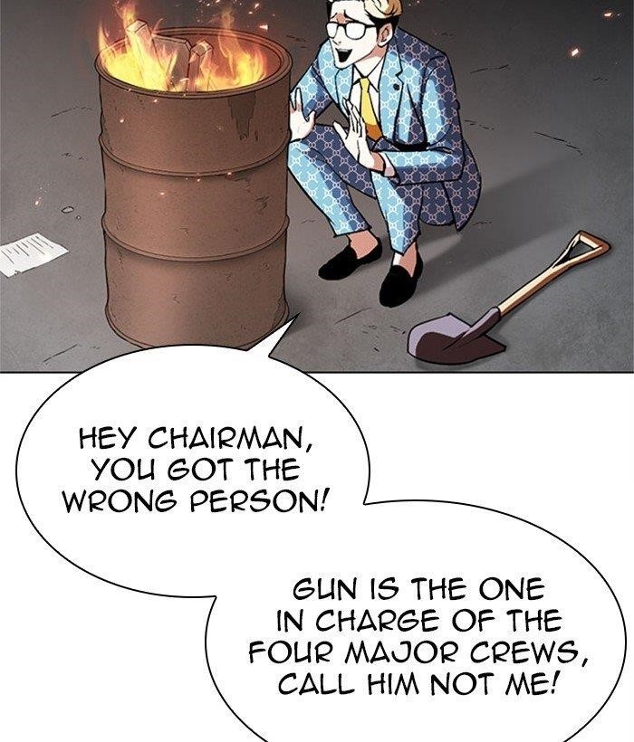 18+ Lookism Chapter 295 page 234