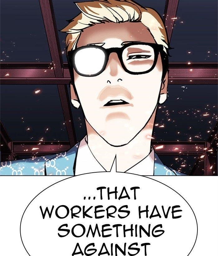 18+ Lookism Chapter 295 page 238