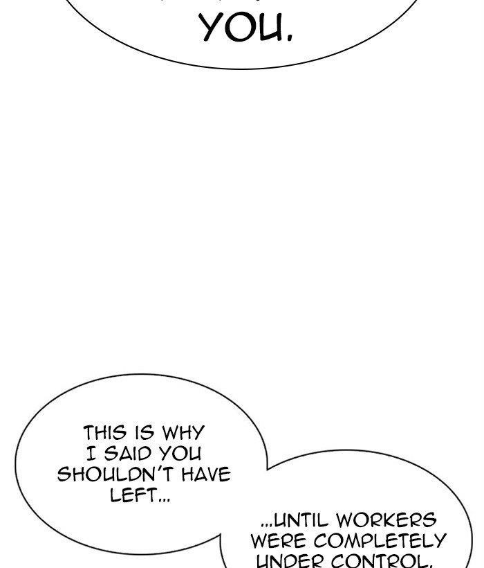 18+ Lookism Chapter 295 page 239