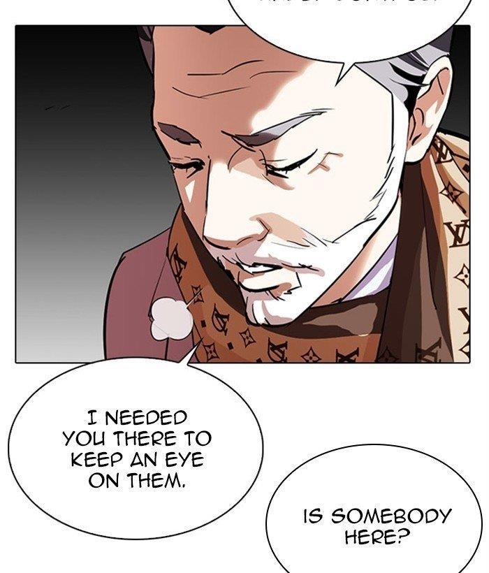 18+ Lookism Chapter 295 page 240