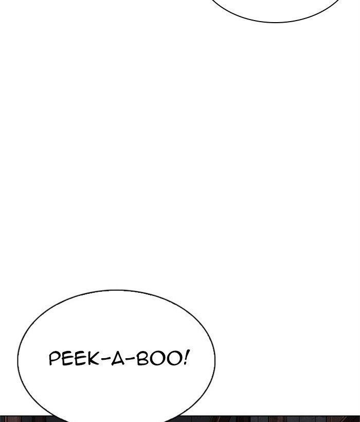 18+ Lookism Chapter 295 page 241