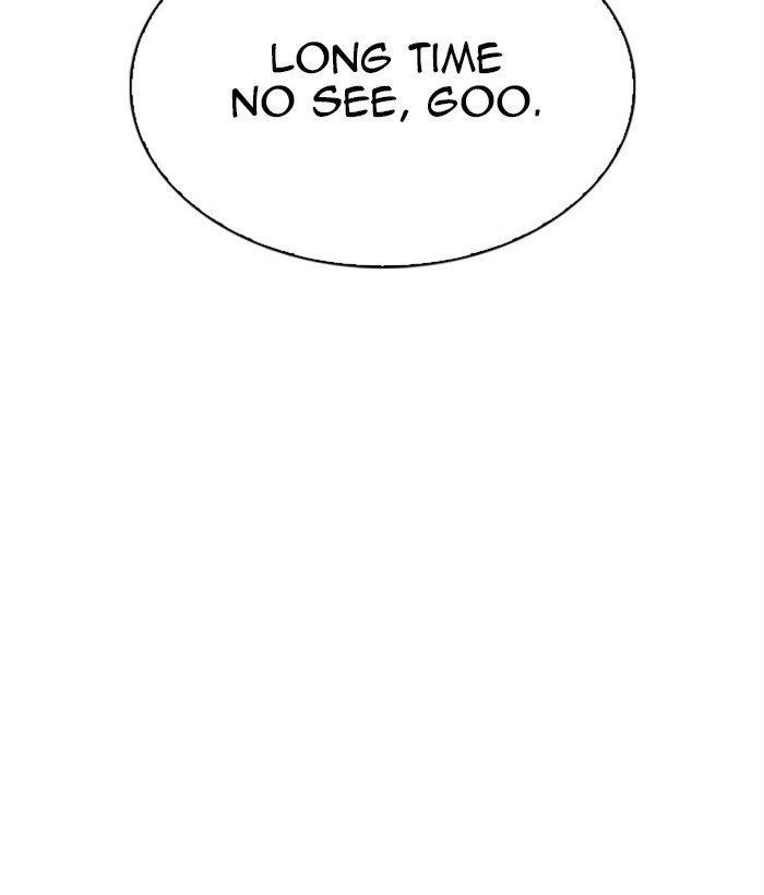 18+ Lookism Chapter 295 page 245