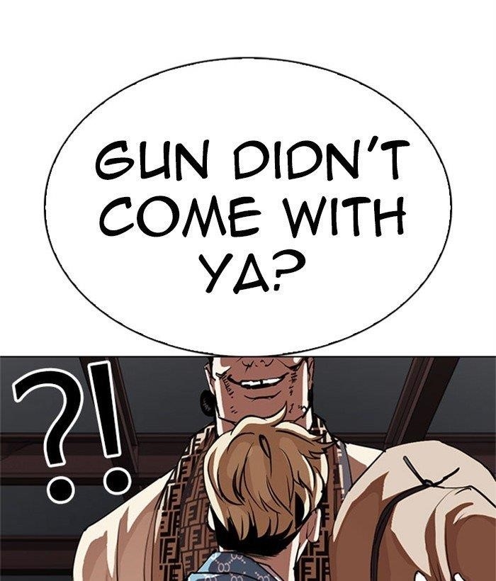 18+ Lookism Chapter 295 page 246