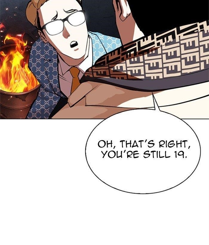 18+ Lookism Chapter 295 page 249
