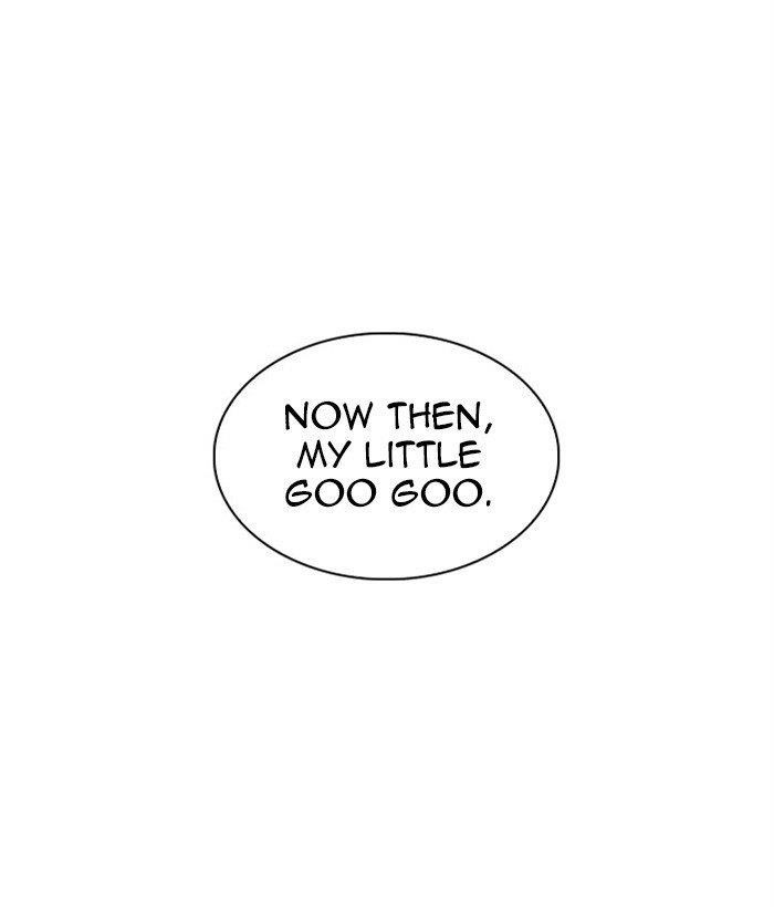 18+ Lookism Chapter 295 page 250