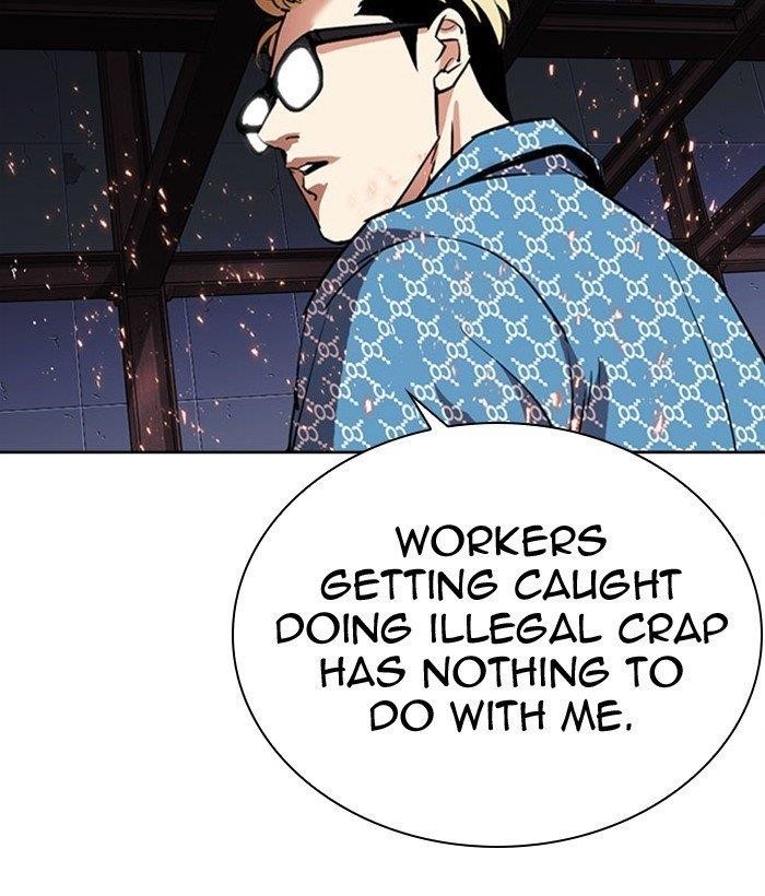 18+ Lookism Chapter 296 page 4