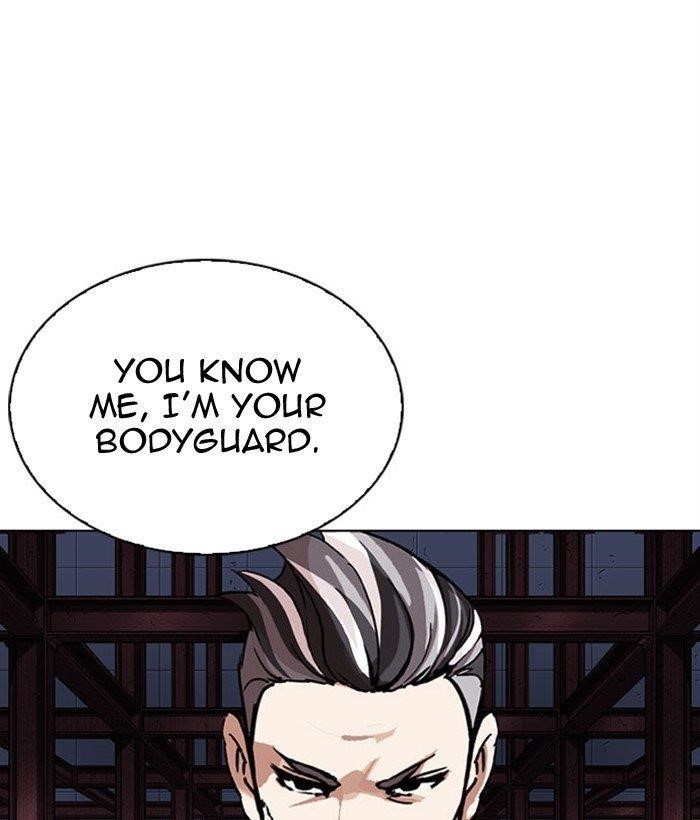 18+ Lookism Chapter 296 page 5