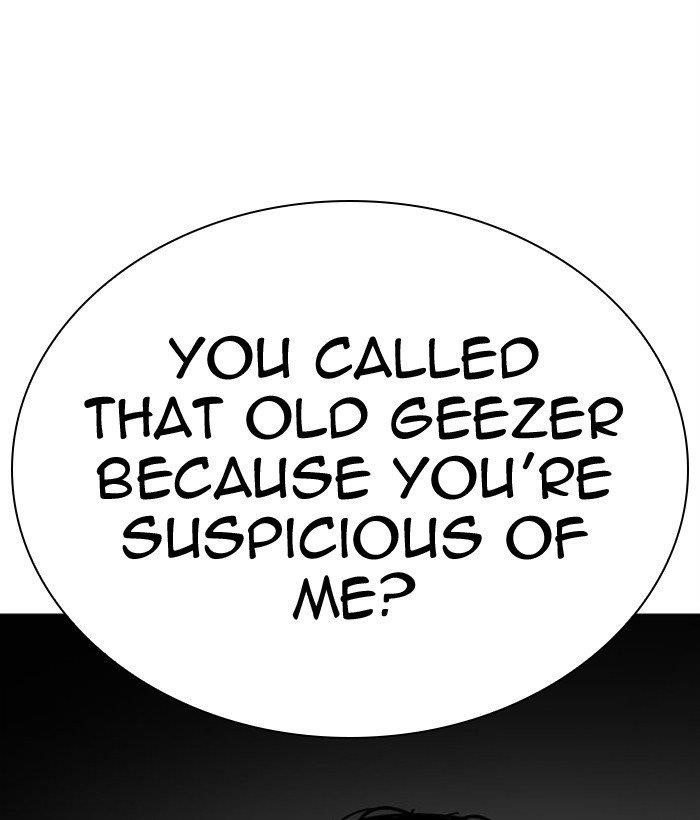 18+ Lookism Chapter 296 page 7