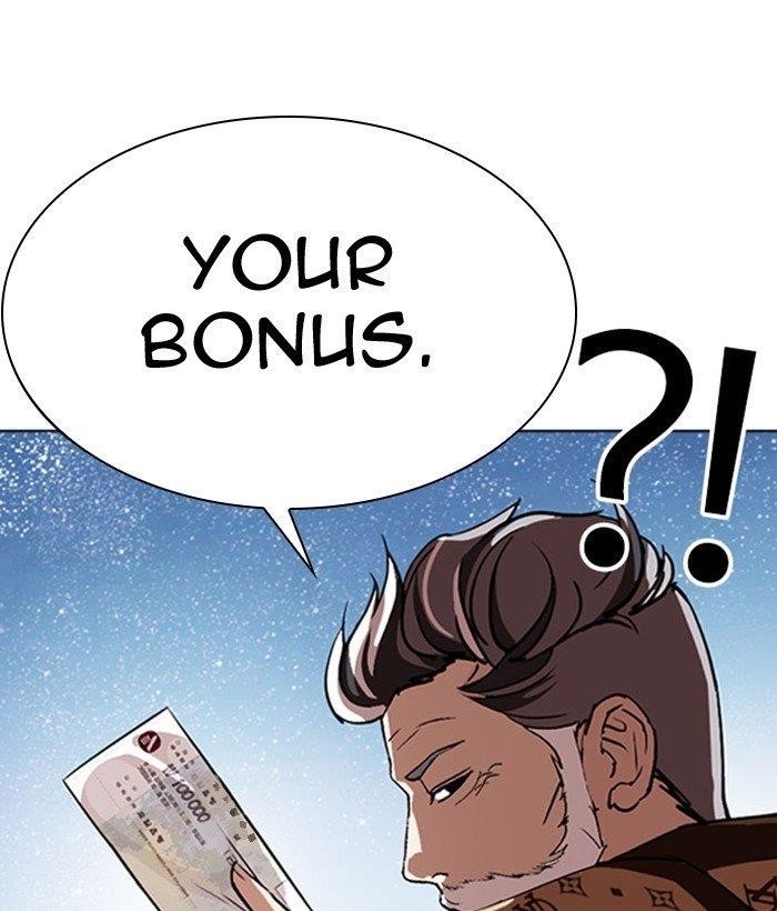 18+ Lookism Chapter 296 page 17