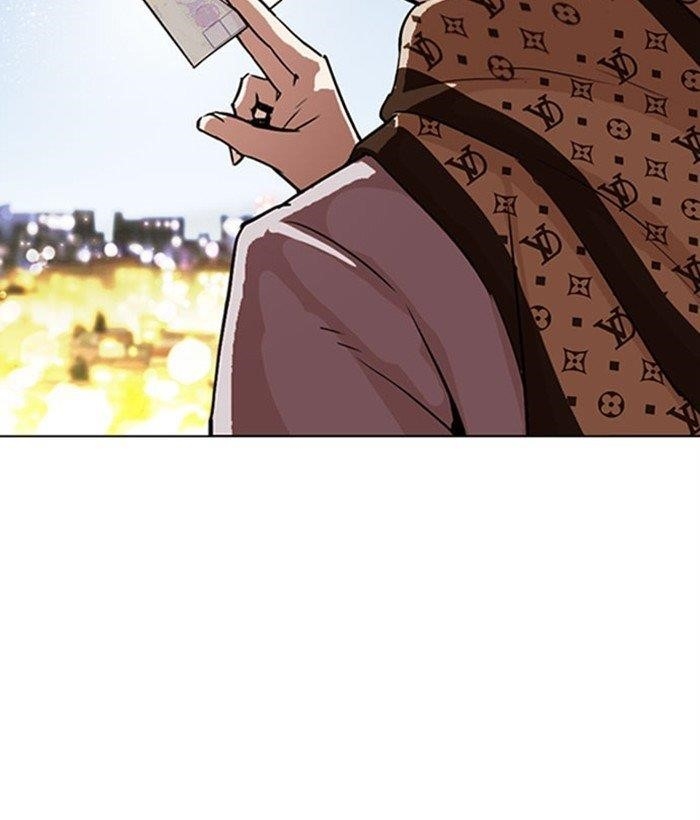 18+ Lookism Chapter 296 page 18