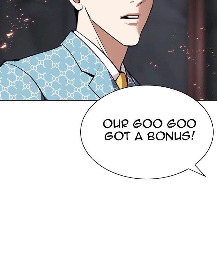 18+ Lookism Chapter 296 page 20