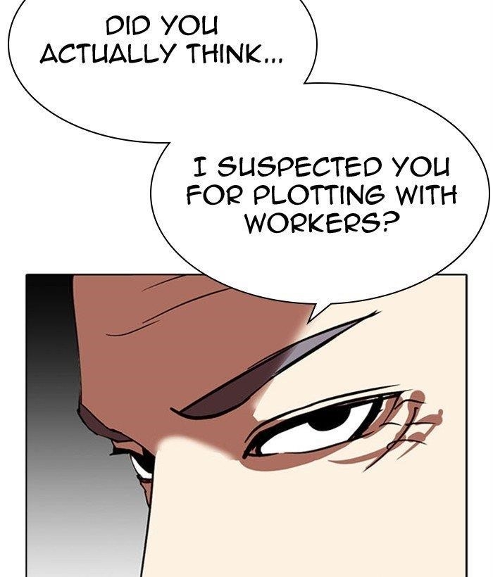 18+ Lookism Chapter 296 page 23