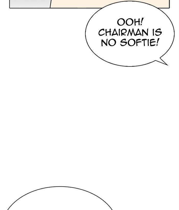18+ Lookism Chapter 296 page 24