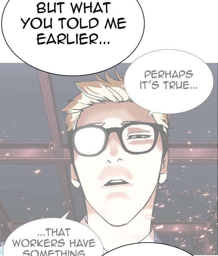 18+ Lookism Chapter 296 page 25