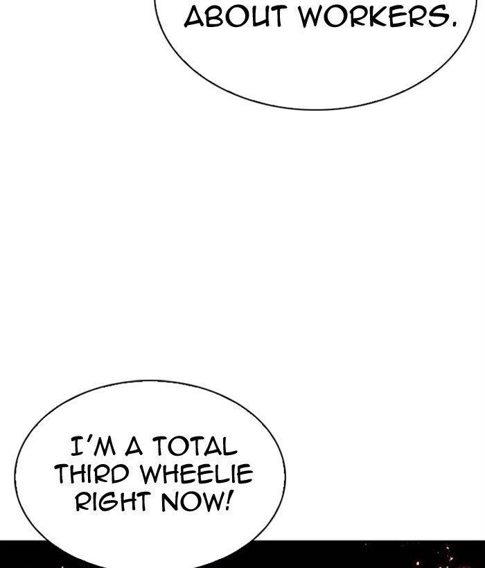 18+ Lookism Chapter 296 page 32