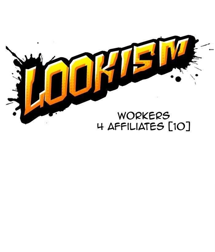 18+ Lookism Chapter 296 page 40